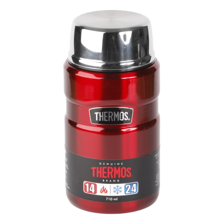 Termos z łyżką THERMOS King Food Jar 710ml Cranberry