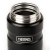 Termos z łyżką THERMOS King Food Jar 710ml Matte Black