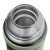 Termos THERMOS Ultimate Flask 500ml Matte Black FFX