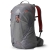 Lekki damski plecak hikingowy Gregory Maya 20 - Sunset Grey