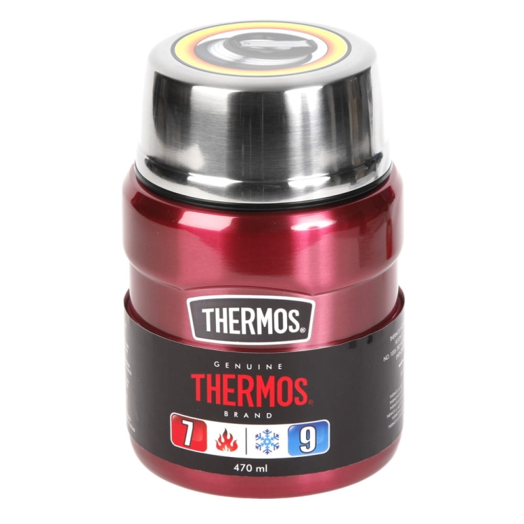 Termos obiadowy THERMOS King Food Jar 470ml Raspberry