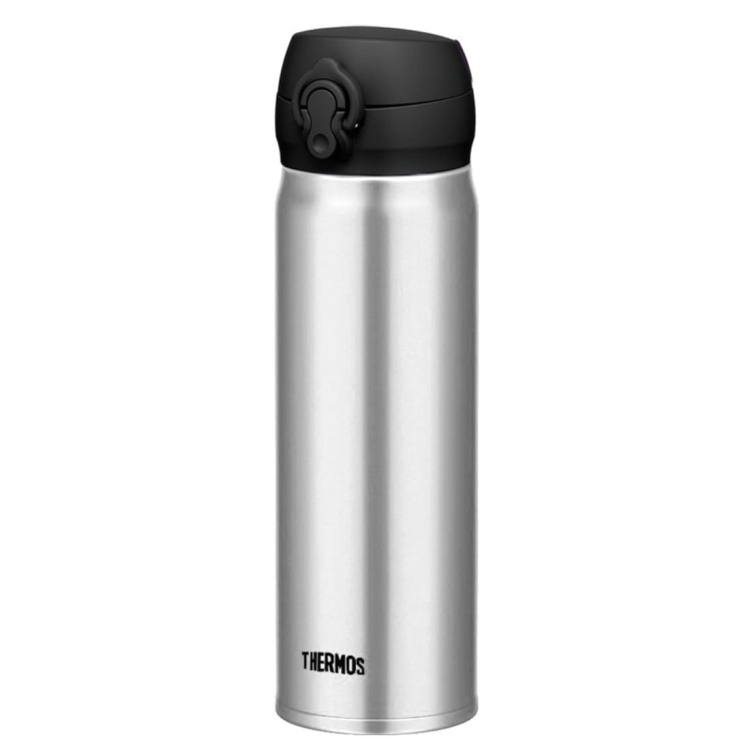 Kubek termiczny THERMOS Mobile Mug 500ml - Stainless Steel