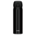 Kubek termiczny THERMOS Mobile Mug 500ml - Metallic Black