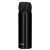 Kubek termiczny THERMOS Mobile Mug 500ml - Metallic Black