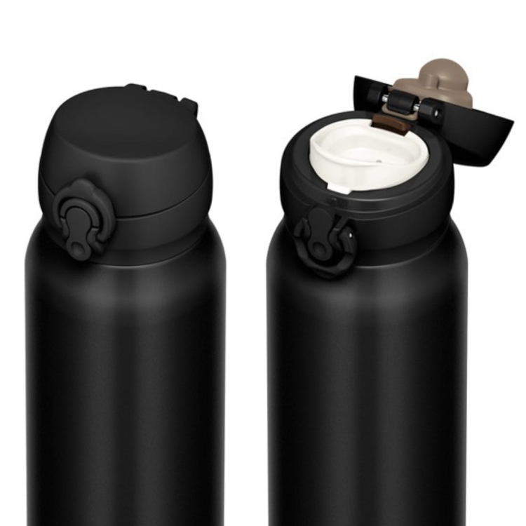 Kubek termiczny THERMOS Mobile Mug 750ml - Black Matt