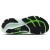 Męskie buty do biegania Brooks Glycerin 23 – White/Phantom/Green Gecko