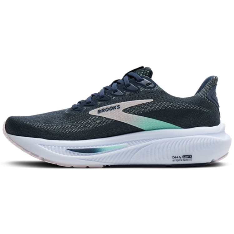 Damskie buty do biegania Brooks Ghost 17 – Spellbound/Yucca/Pink