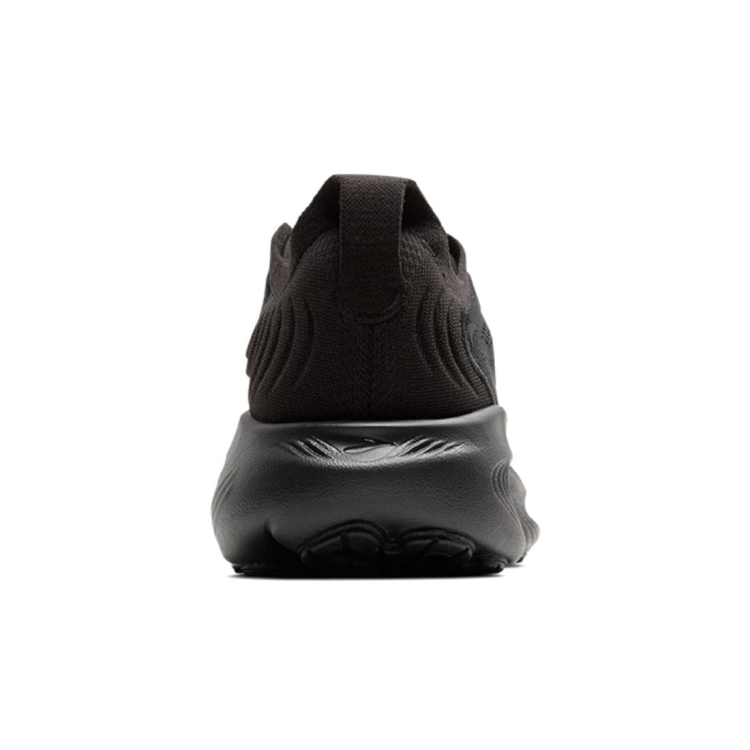 Męskie buty do biegania Brooks Adrenaline GTS 25 – Black/Black/Ebony