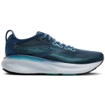 Męskie buty do biegania Brooks Adrenaline GTS 25 – Spellbound/Moonlight/Ipanema