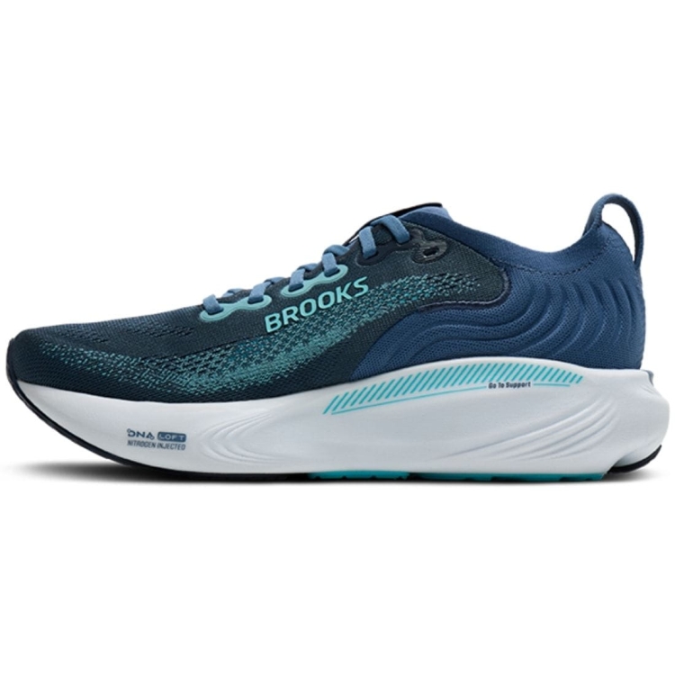 Męskie buty do biegania Brooks Adrenaline GTS 25 – Spellbound/Moonlight/Ipanema