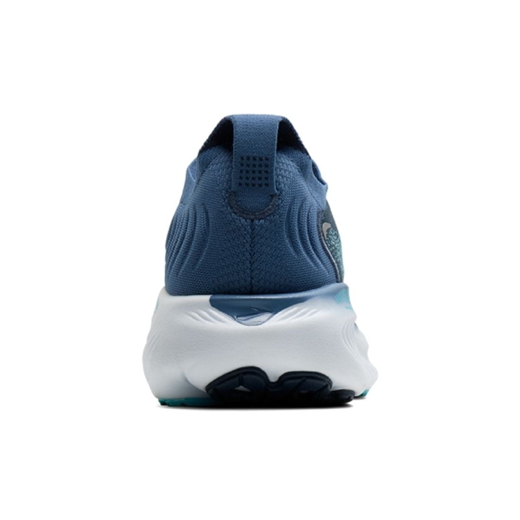 Męskie buty do biegania Brooks Adrenaline GTS 25 – Spellbound/Moonlight/Ipanema