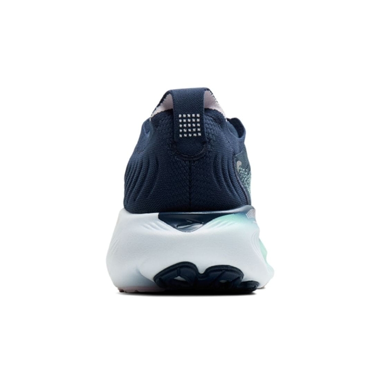 Damskie buty do biegania Brooks Adrenaline GTS 25 – Spellbound/Yucca/Pink