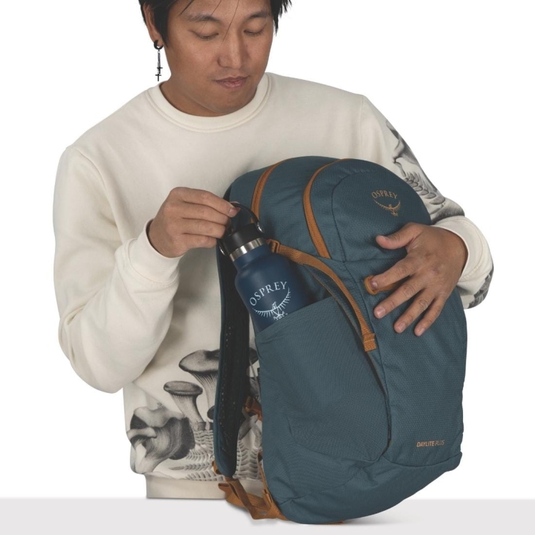 Uniwersalny plecak Osprey Daylite Plus – Tan Concrete