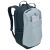 Plecak miejski na laptopa Thule EnRoute 26L – Soft Blue/Darkest Blue