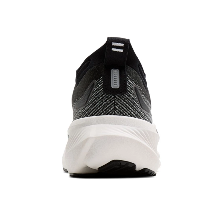 Męskie buty do biegania Brooks Glycerin 23 Szerokie – Black/Grey/White