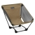 Krzesło turystyczne Helinox Ground Chair - Coyote Tan