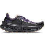 Buty do biegania X-Bionic Terraskin X03 – Deep Purple/X Black/Sand