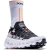 Buty do biegania X-Bionic Terraskin X01 – X White/X Black