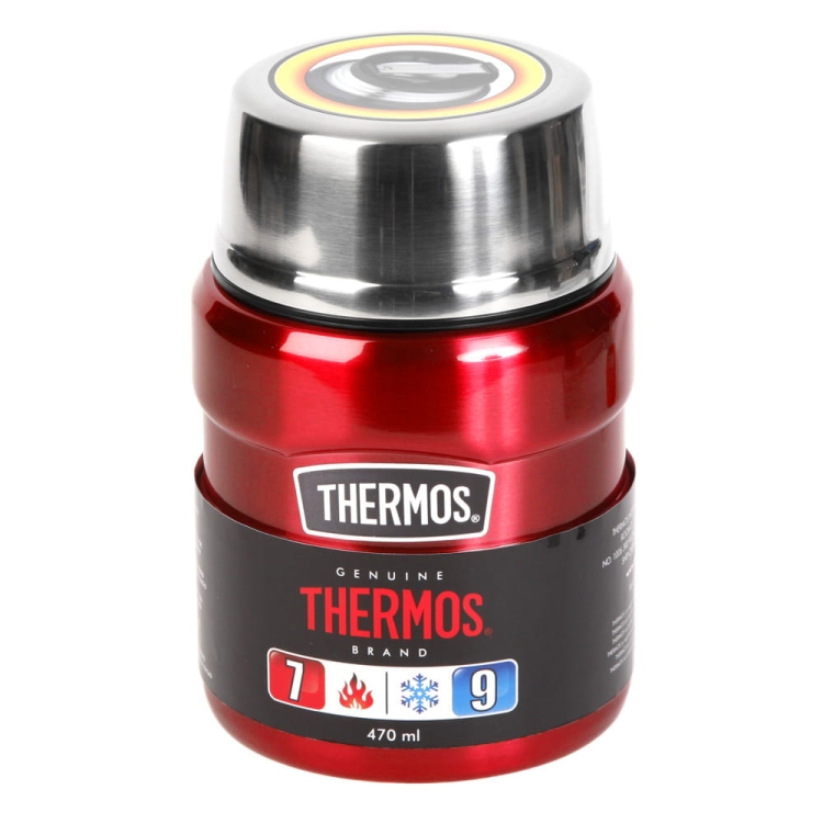 Termos na żywność THERMOS King Food Jar 470ml Cranberry